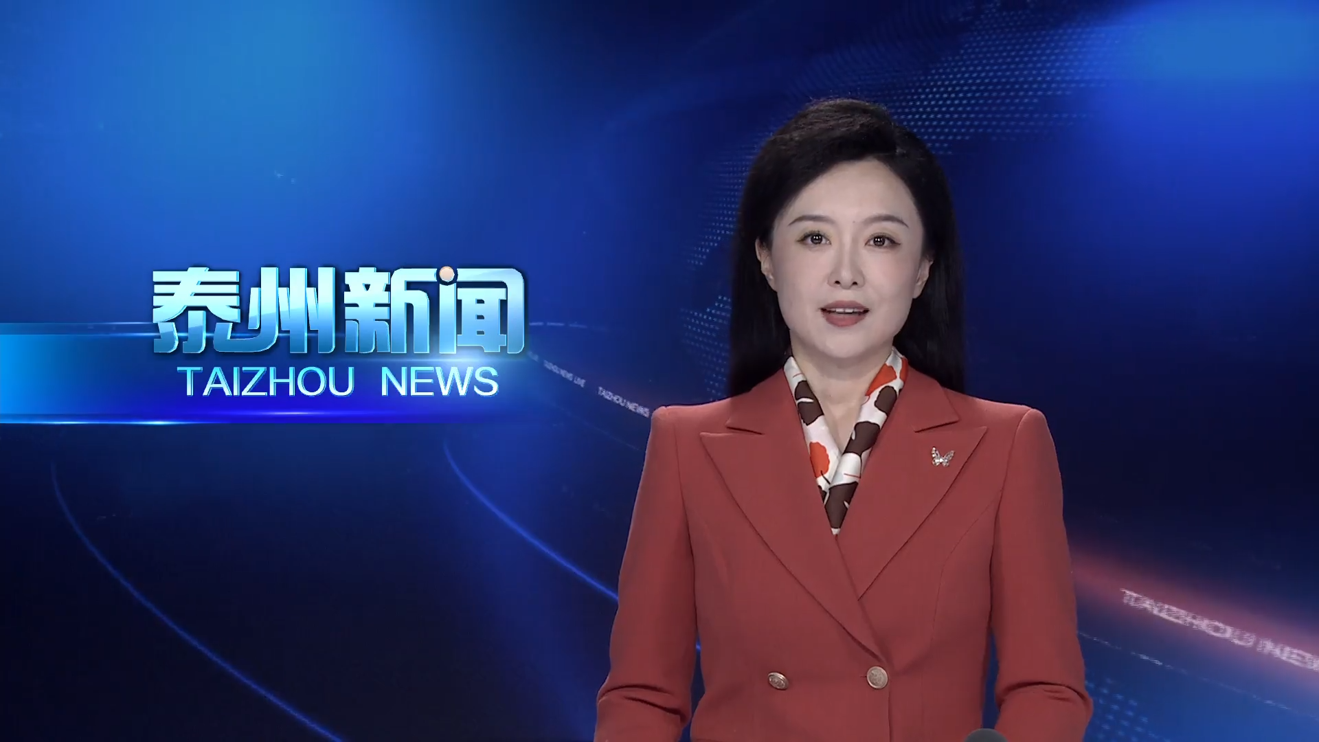 市人大常委会党组（扩大）会议传达学习市第七次党代会精神  以实干实绩交出高质量履职答卷